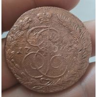 5 копеек 1775 ем