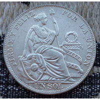 Перу 1 соль 1934 года. Серебро. Сторгуй за свою цену, предложи обмен! S75