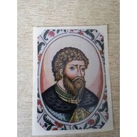 НАКЛЕЙКА. ЯРОСЛАВ МУДРЫЙ