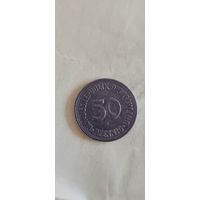 Германия 50 пфенниг 1950