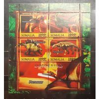 Сомали. 2016 год. Фауна. Динозавры (1228)