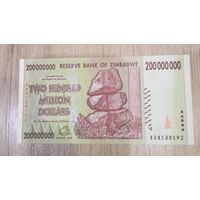 200 млн долларов Зимбабве