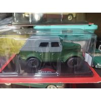 1:24 с рубля