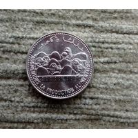 Werty71 Коморские острова 25 франк 1982