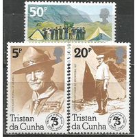 Тристан да Кунья. 75 лет Скаутскому движению. 1982г. Mi#327-29. Серия.