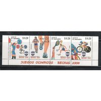 Сальвадор-2008 , ** ,   Спорт, Велоспорт , Теннис, ОИ-2008(полная серия)