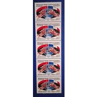 Космос цена 1 марки 20 коп