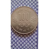 Япония 100 иен 1972 Олимпийские зимние игры