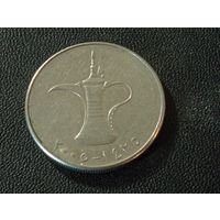 Арабские эмираты 1 дирхам