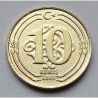 Турция, 10 куруш 2009 г.