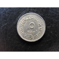 Египет. 5 пиастров. С 20 копеек. Распродажа коллекции. Смотрите другие лоты.