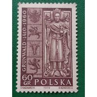 Польша 1960. Грюнвальдская битва. Марка из серии