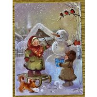 Открытка чистая 10х15 см. Художница Екатерина Бабок ( 2014 год )