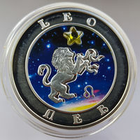 Лев. Знаки зодиака, 2008