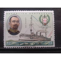 Тимор, колония Португалии. 1967.** Канонерская лодка и капитан Гаго Каутиньо