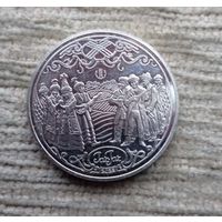 Werty71 Казахстан 200 тенге 2023 Сказки народов Казахстана - Жар-жар