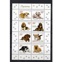 Казахстан 2019. Собаки щенки малый лист (837)