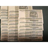 100 рублей 2000 года, Республика Беларусь, 28 банкнот одним лотом