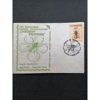 Польша 1988 КПД посвященный XVII молодежной филателистической выставке в Щецине с маркой 1987 года из серии "Международный конгресс по пчеловодству "APIMONDIA-87"" (спецгашение) Mi.3108