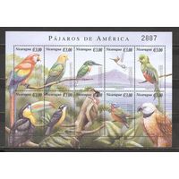 ФФ3 Никарагуа 1999 Птицы перегиб по перфорации