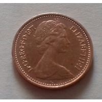 1/2 пенни, Великобритания 1971 г.