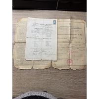 Документы 1933г.цена за два.