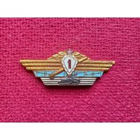 Знак офицерская классность 1 СССР