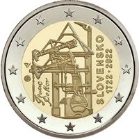 (ОБМЕН ПРИВЕТСТВУЕТСЯ) 2 евро Словакия 2022, паровой двигатель, UNC из ролла