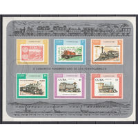 Железная дорога. Локомотивы. Куба. 1987. 1 блок. Michel N бл102 (9,0 е)