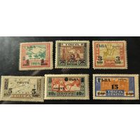 Почтовые марки Тувинской Народной Республики