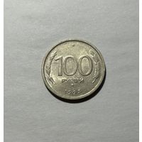 100 рублей 1993 Россия