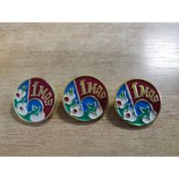 Значок 1 мая.