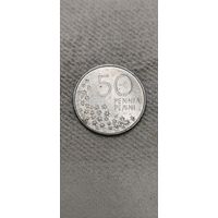 Финляндия 50 пенни 1990