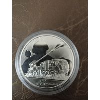 Богдан 5 гривен