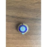 Знак "2-й юношеский разряд по бегу" Тяжёлый металл