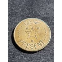 Жетон bank present