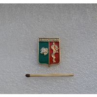 Евпатория.