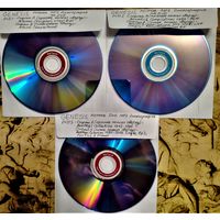 DVD MP3 GENESIS полная дискография - studio original & remastered, live, singles & EP's, botlegs, etc. (Progressive/art rock, pop-rock, soft rock) - 3 DVD-9