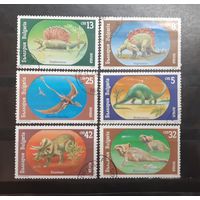 Болгария. 1989 год. Фауна. Динозавры (136)