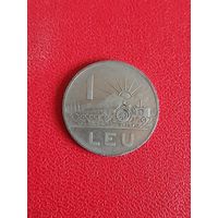 Румыния, 1 лей 1966 г.