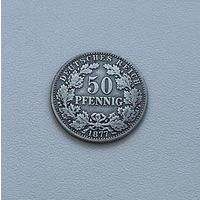 ГЕРМАНСКАЯ ИМПЕРИЯ  50 пфенниг 1877 г.(B)