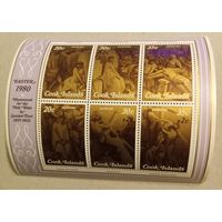 Рождество. Живопись.