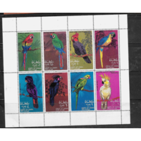 Оман.1969.Птицы.Попугаи.Лист.   MNH
