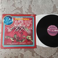 VARIOUS ARTISTS - 1981- ROCK - PALACE (HOLLAND) LP