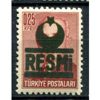 Турция - 1953г. - Исмет Инёню, надпечатка, 0,25 К - 1 марка - MNH [Mi 17]. #4-W2-108-A-1