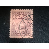 Латвия, 1925. Стандарт. Герб