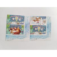 Беларусь  2010  2м+2куп. Н.Год и Рожд.