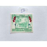 Парагвай  1957