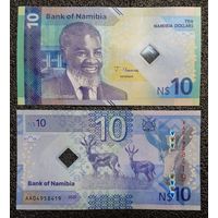 10 долларов Намибия 2025 г. UNC