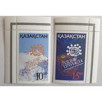 1994 V-ый Международный музыкальный фестиваль "Азия Дауысы" ("Голос Азии") КАзахстан